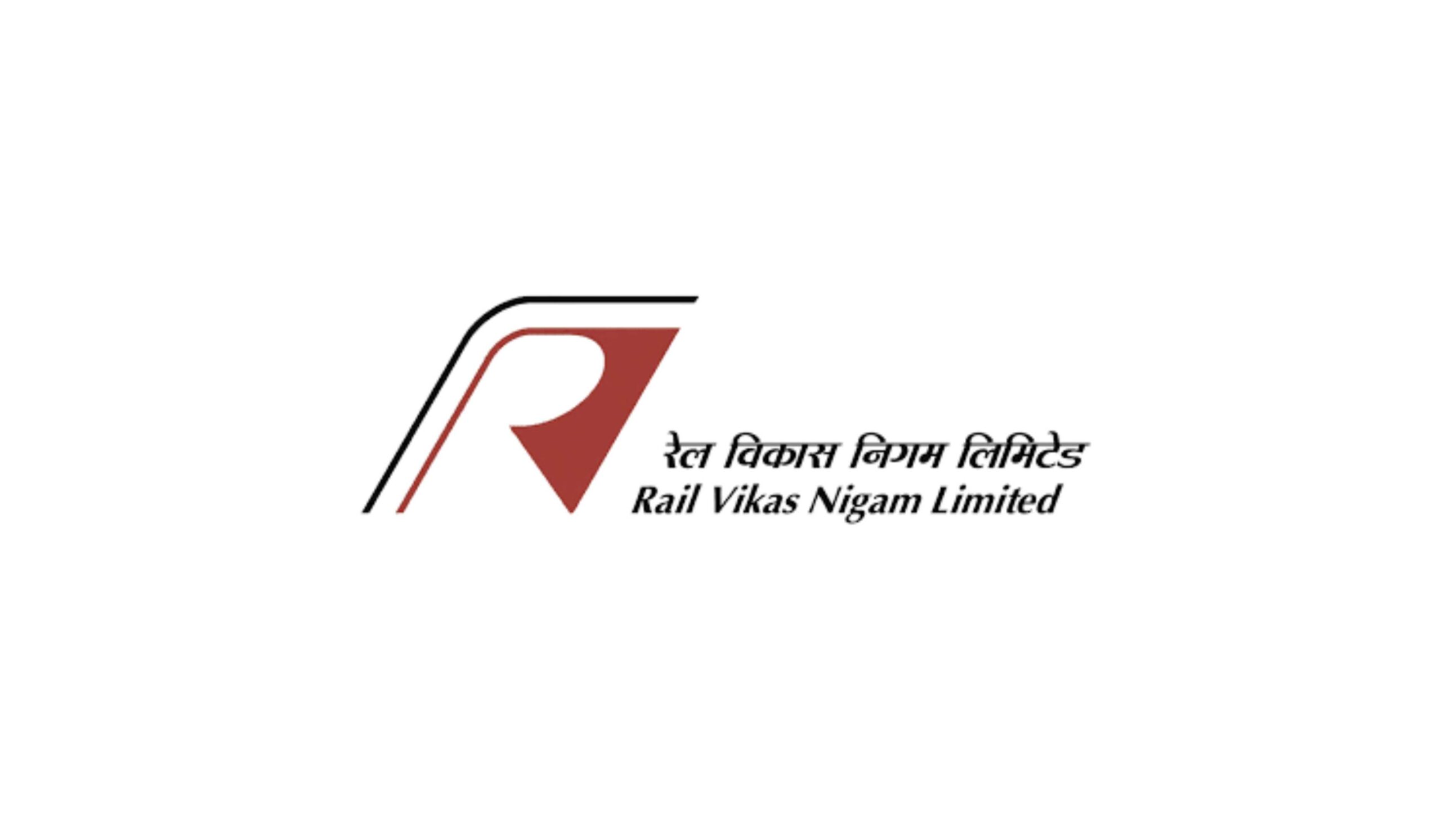 RVNL Recruitment 2025