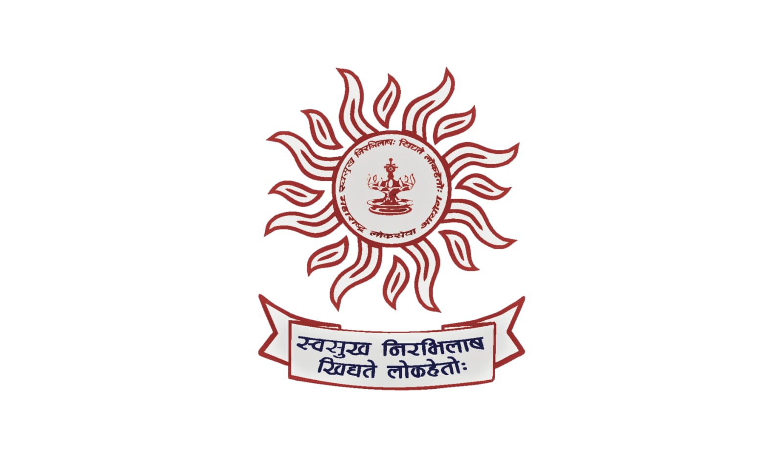 MPSC Group B Exam 2025