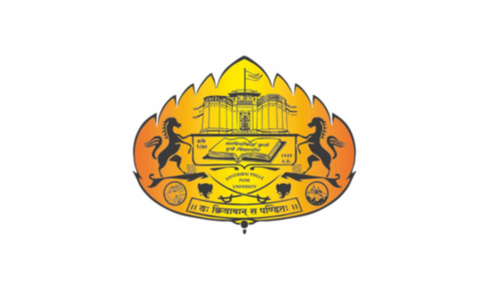 Pune University Bharti 2025