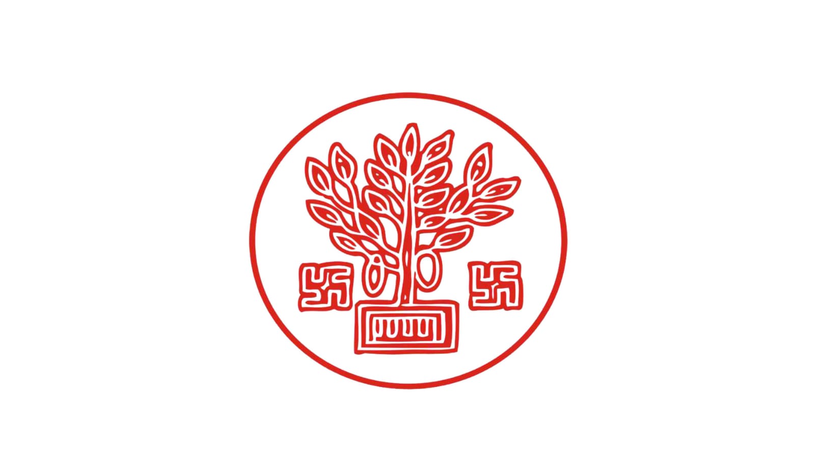 BSSC Sports Trainer Recruitment