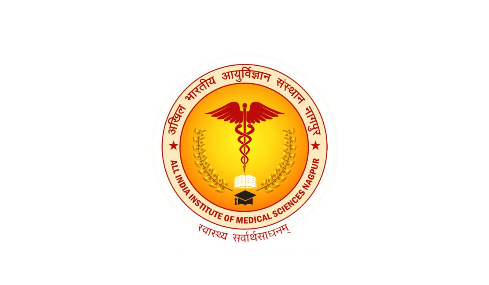 AIIMS Nagpur Bharti 2026