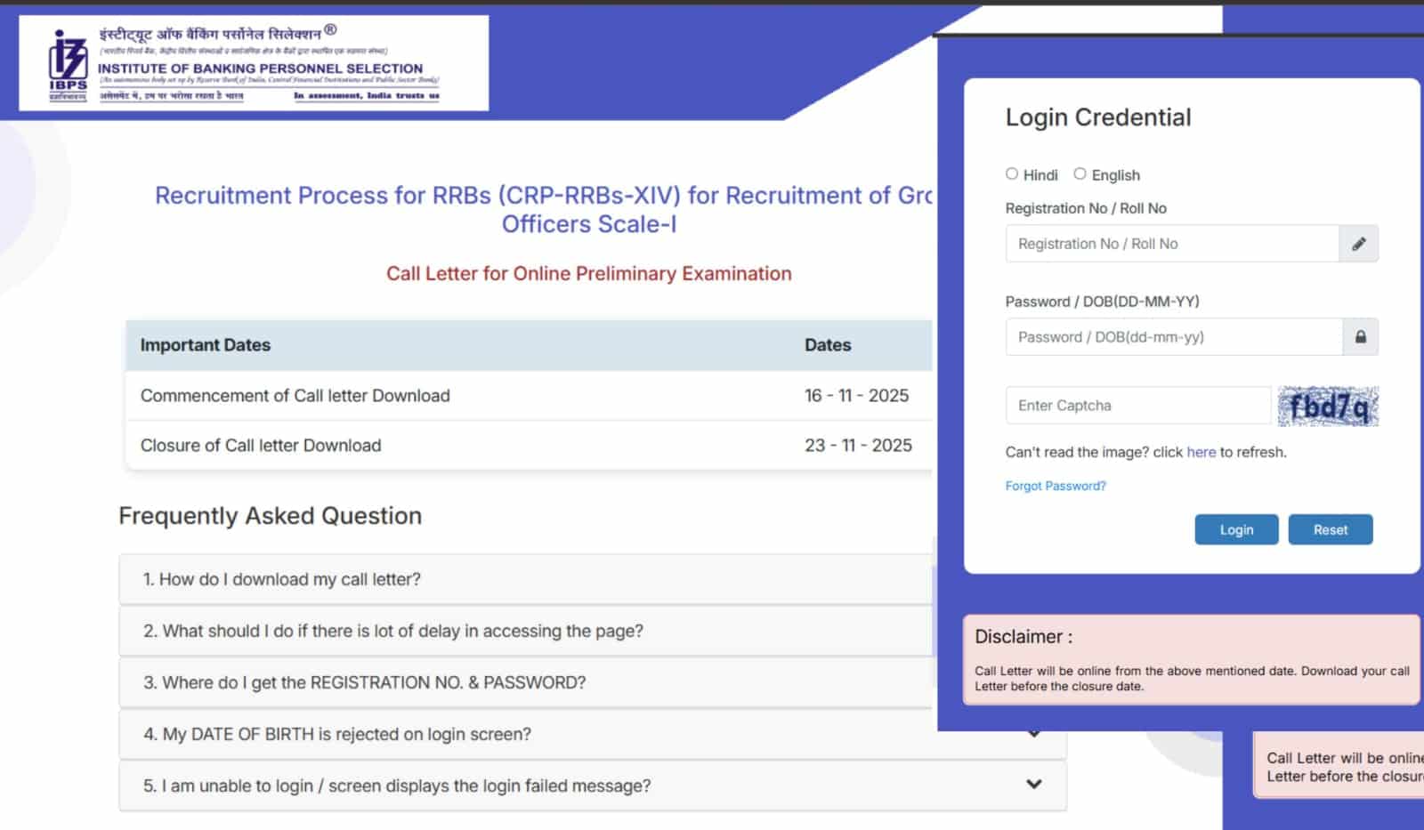 IBPS RRB Admit Card 2025