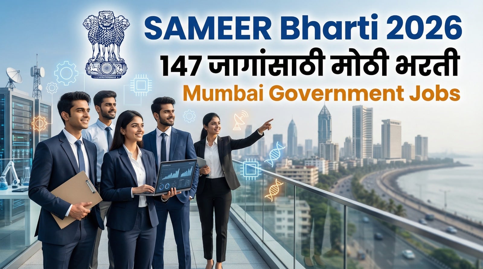 SAMEER Bharti 2026