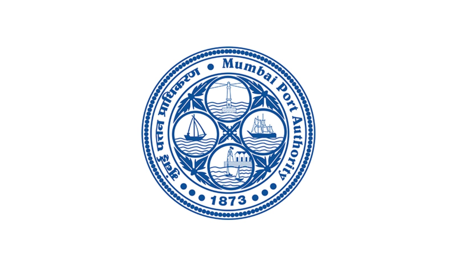 Mumbai Port Recruitment 2025