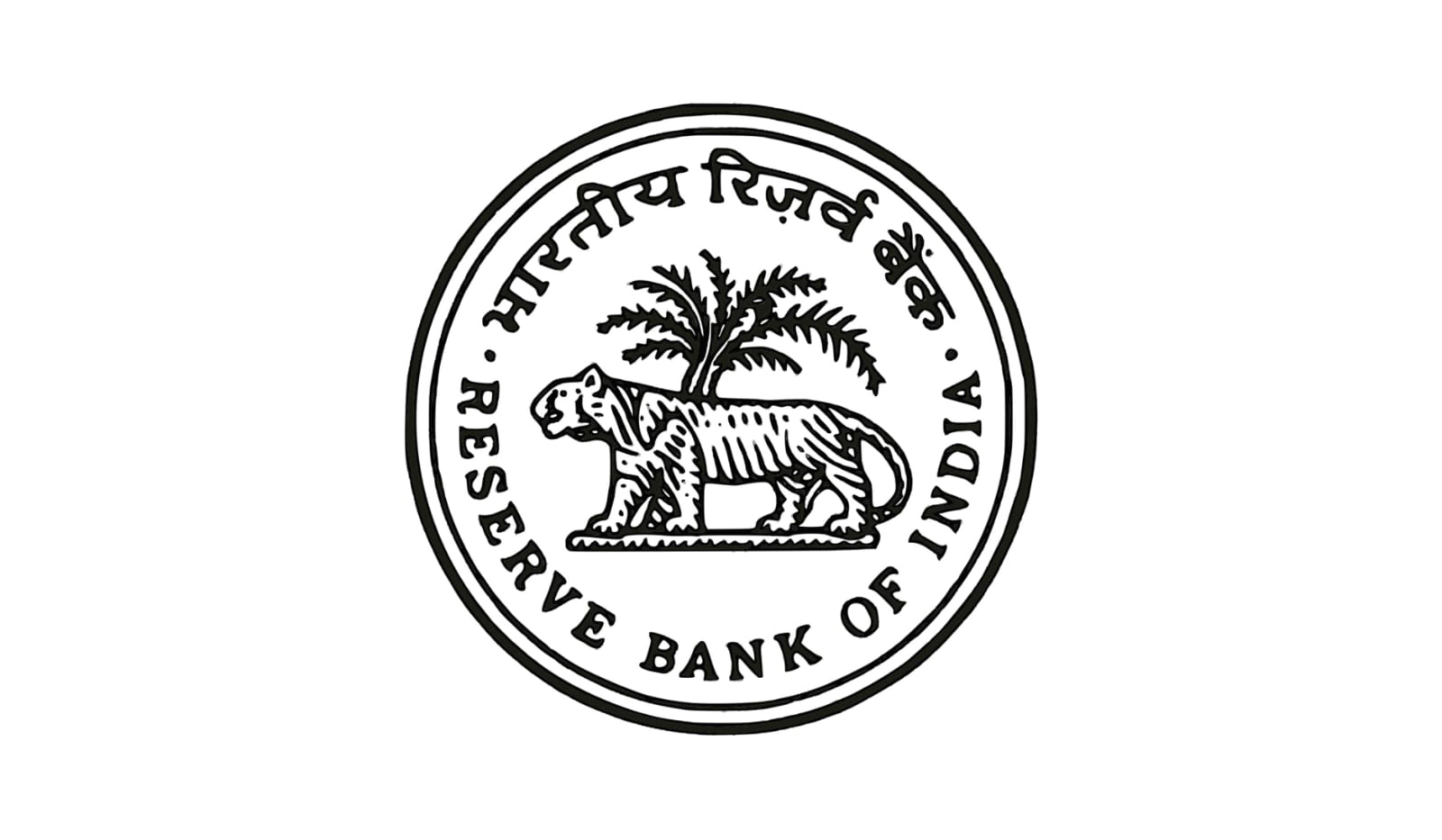 RBI Bharti 2025