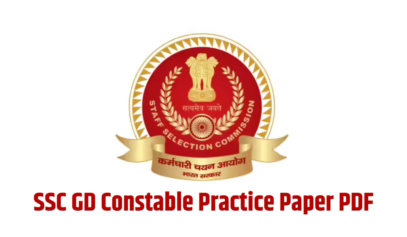 SSC GD Constable Practice Paper PDF