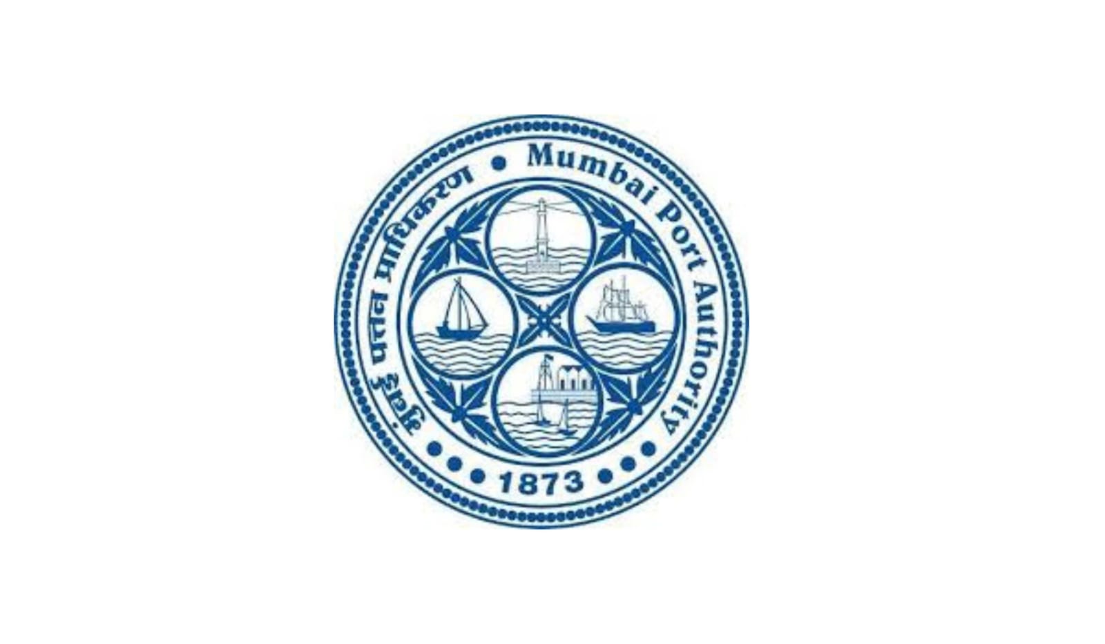 Mumbai Port Trust Bharti 2025