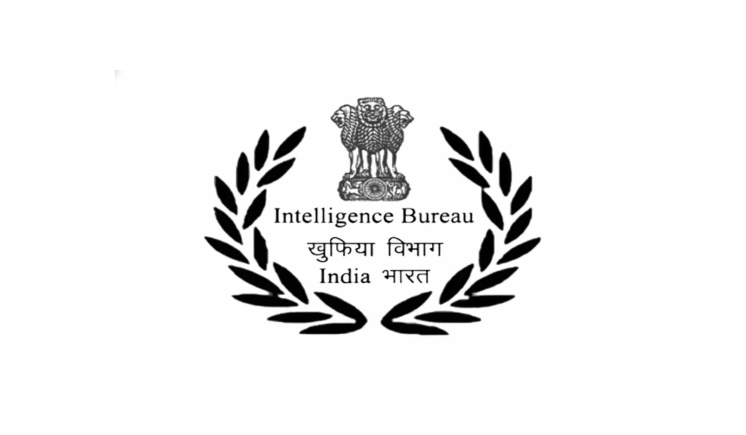 IB MTS Bharti 2025