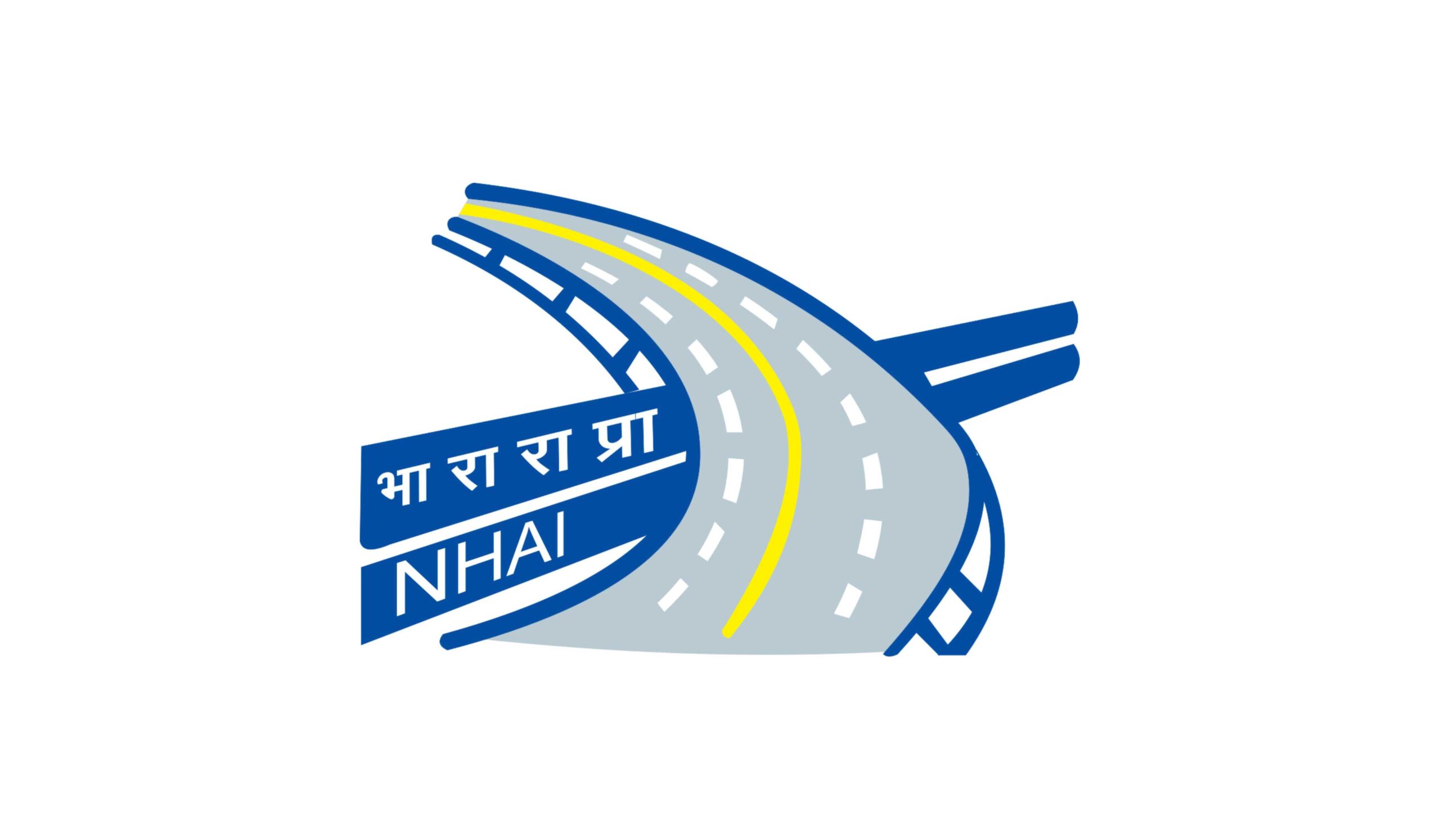 NHAI Bharti 2025