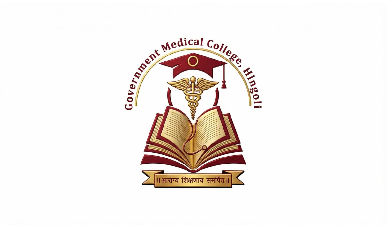 GMC Hingoli Bharti 2026