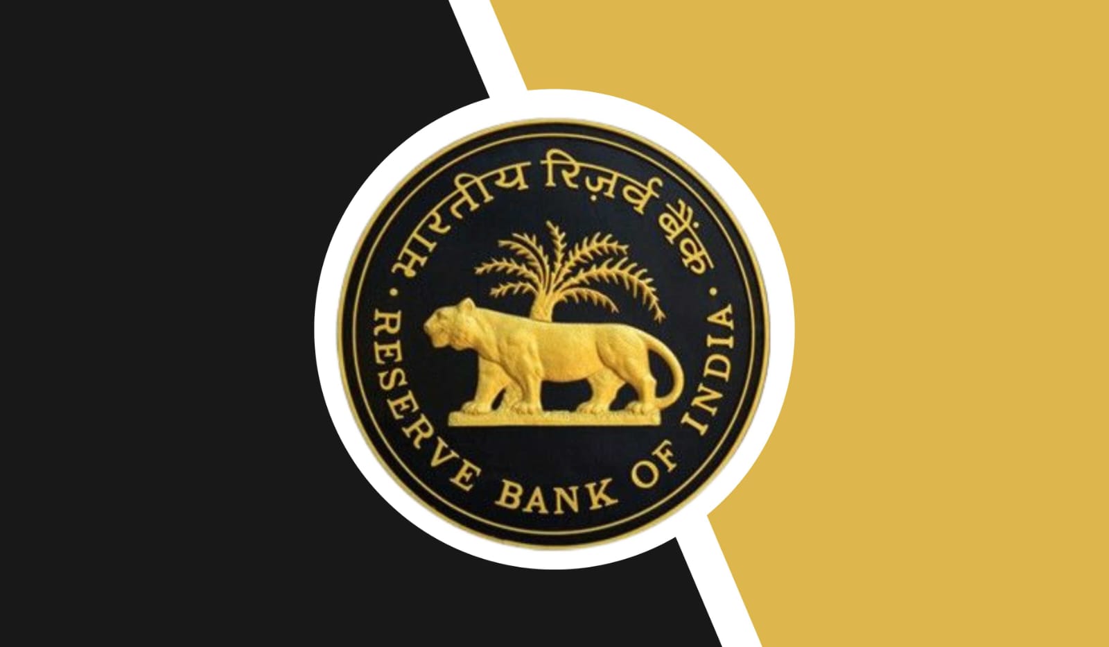 RBI Grade B Officer Recruitment 2025