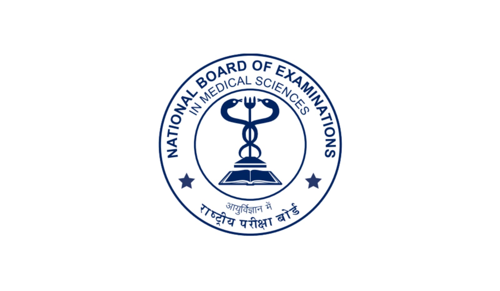 NEET PG Counselling 2025 Revised Schedule OUT