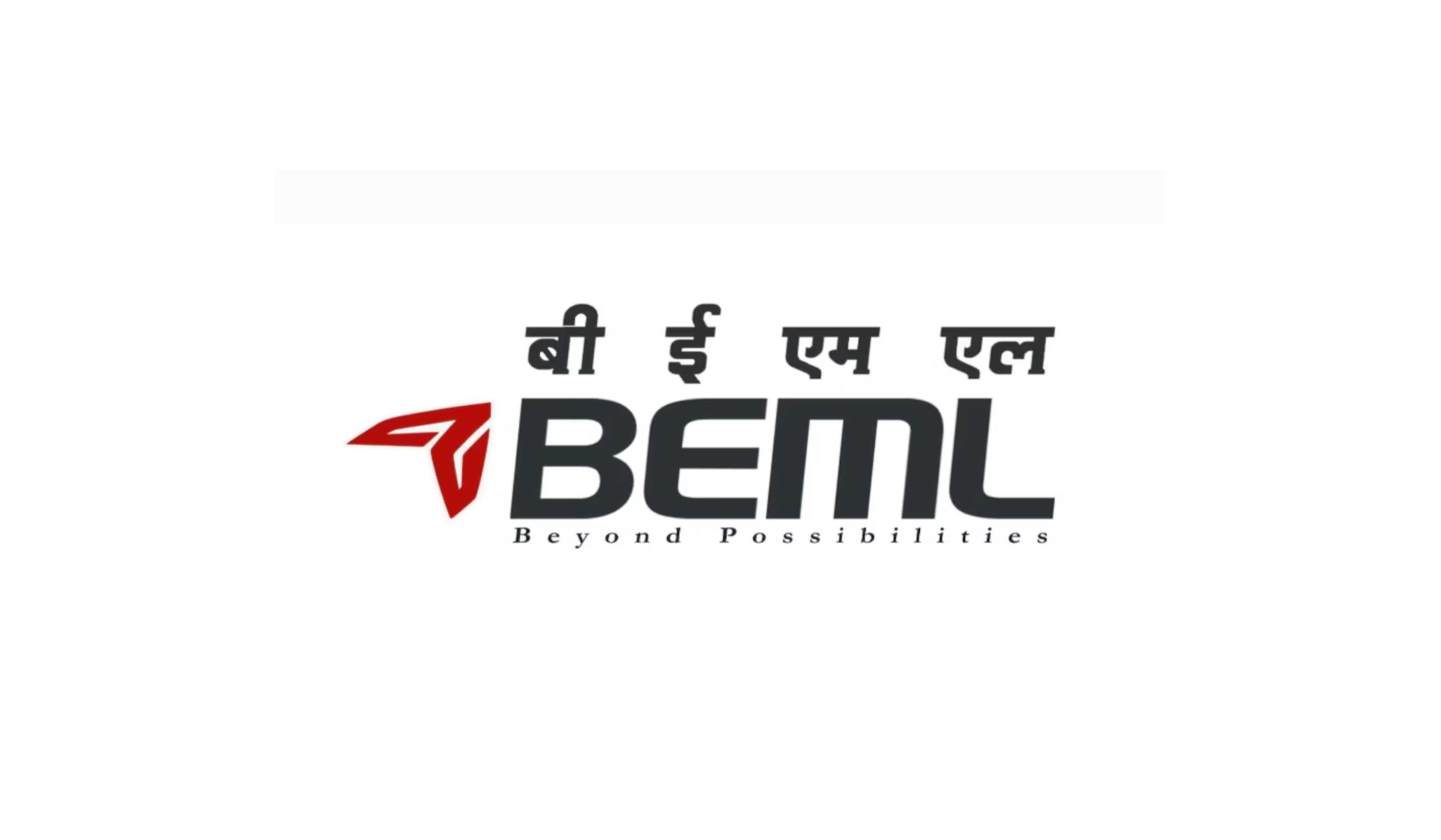 BEML Junior Executive Bharti 2025