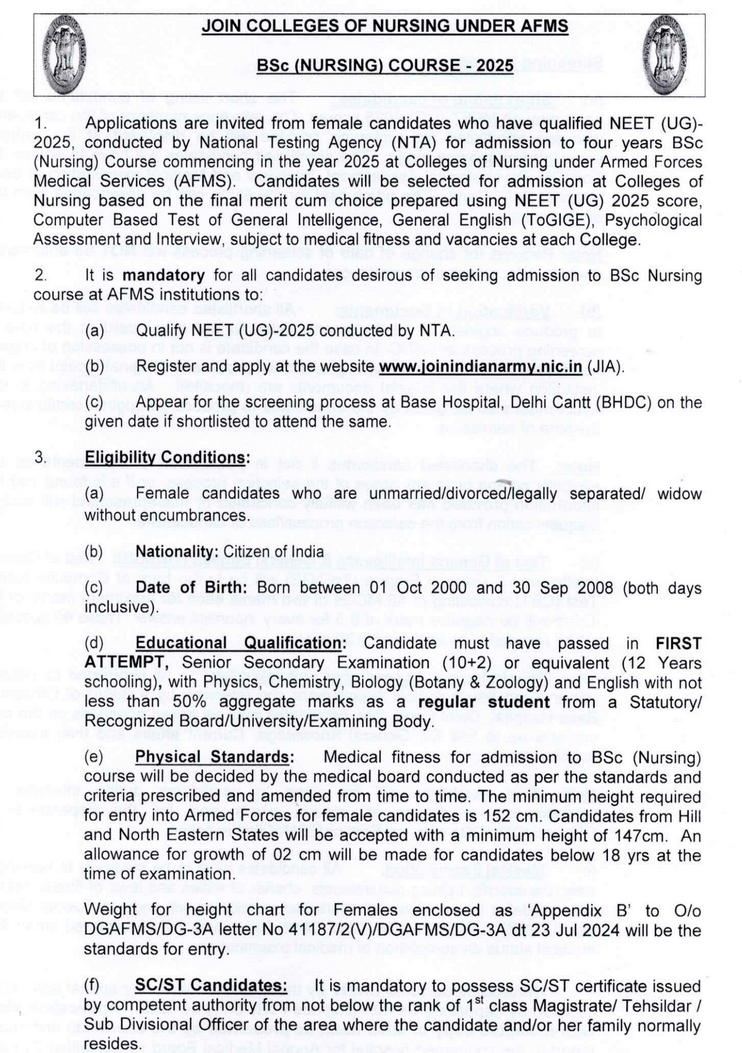 Indian Army BSc Nursing Course 2025 Notification PDF