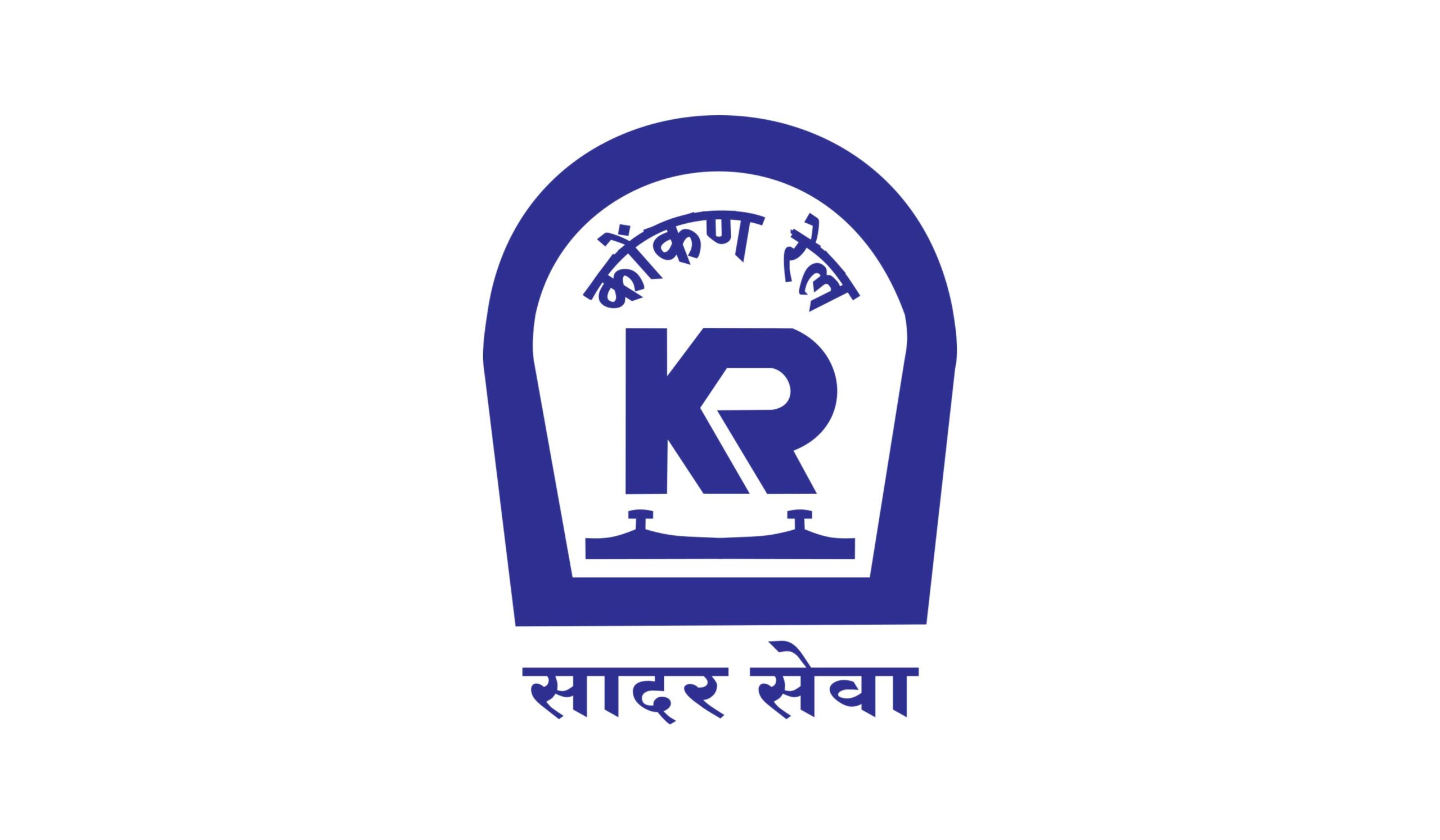 Konkan Railway Bharti 2025