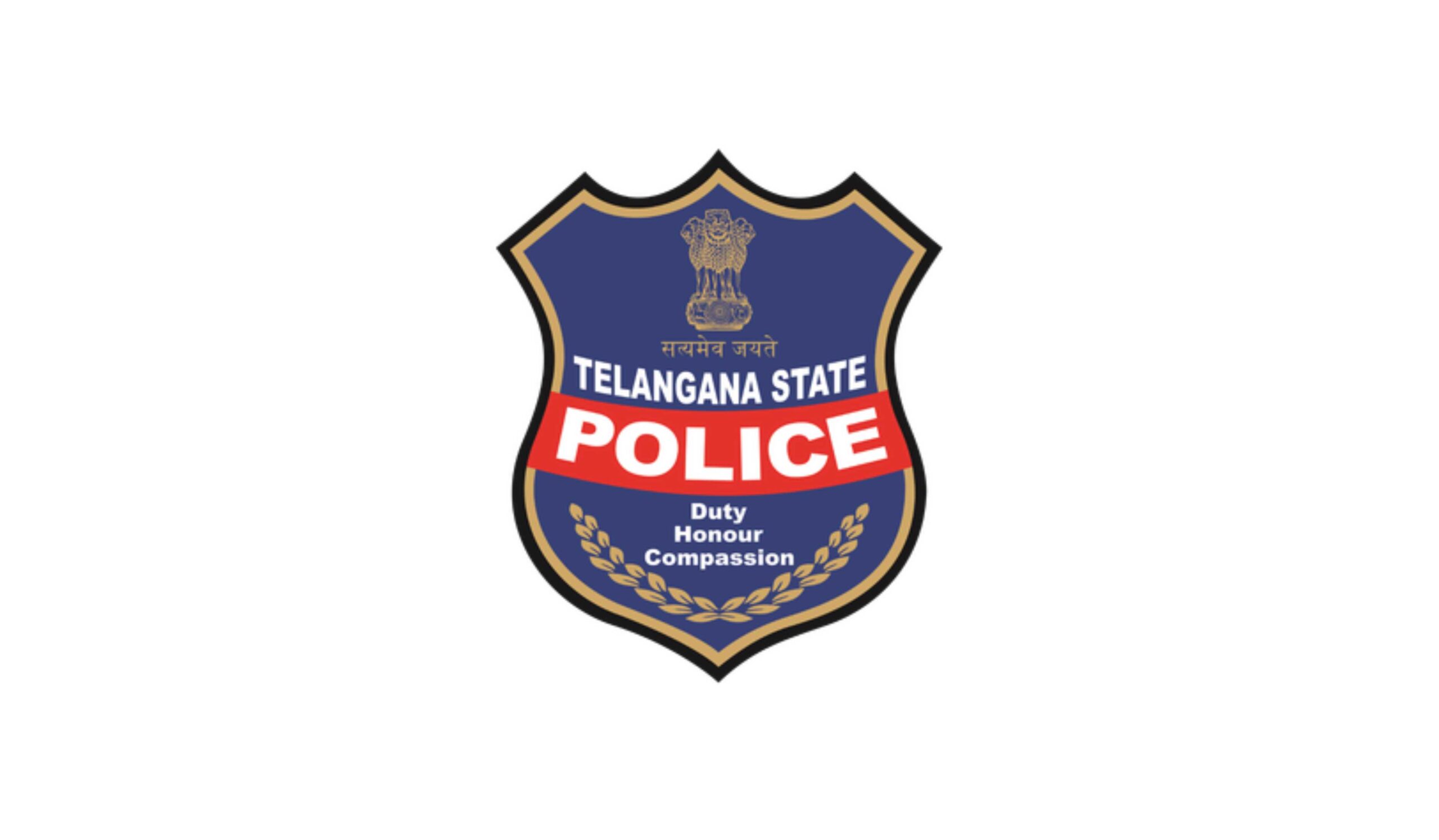 TSLPRB Recruitment 2025